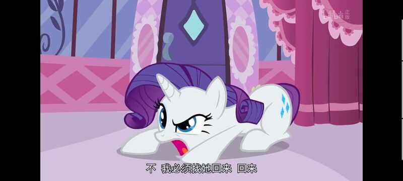 小马宝莉,小马宝莉友谊魔法,彩虹小马,我的小马驹,动画,动漫,番剧,ACG