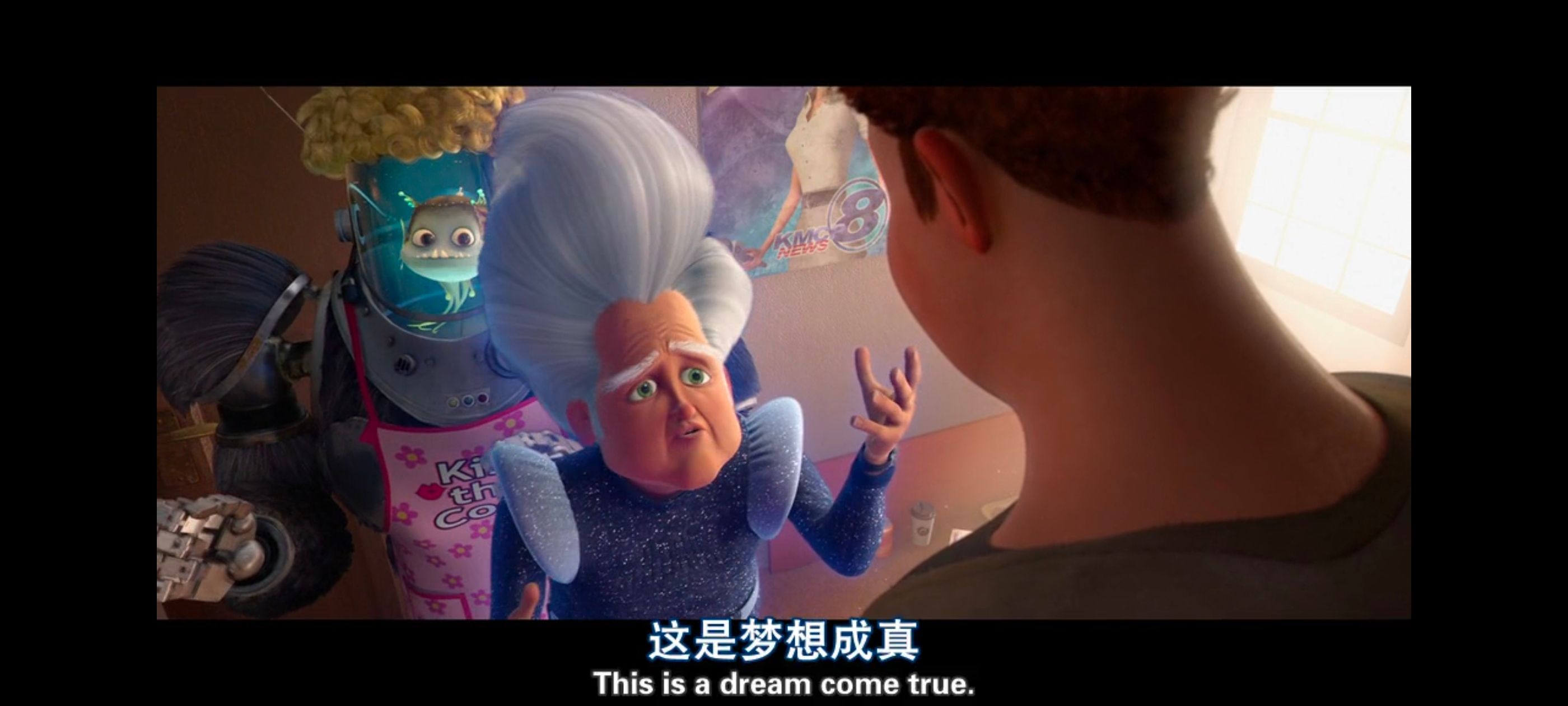 超级大坏蛋,思维大师,动画电影,动画,动漫,欧美动画,欧美动漫,ACG