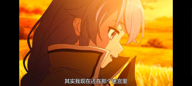 无职转生,无职转生到了异世界就拿出真本事,异世界,动画,动漫,二次元,日漫,番剧,ACG