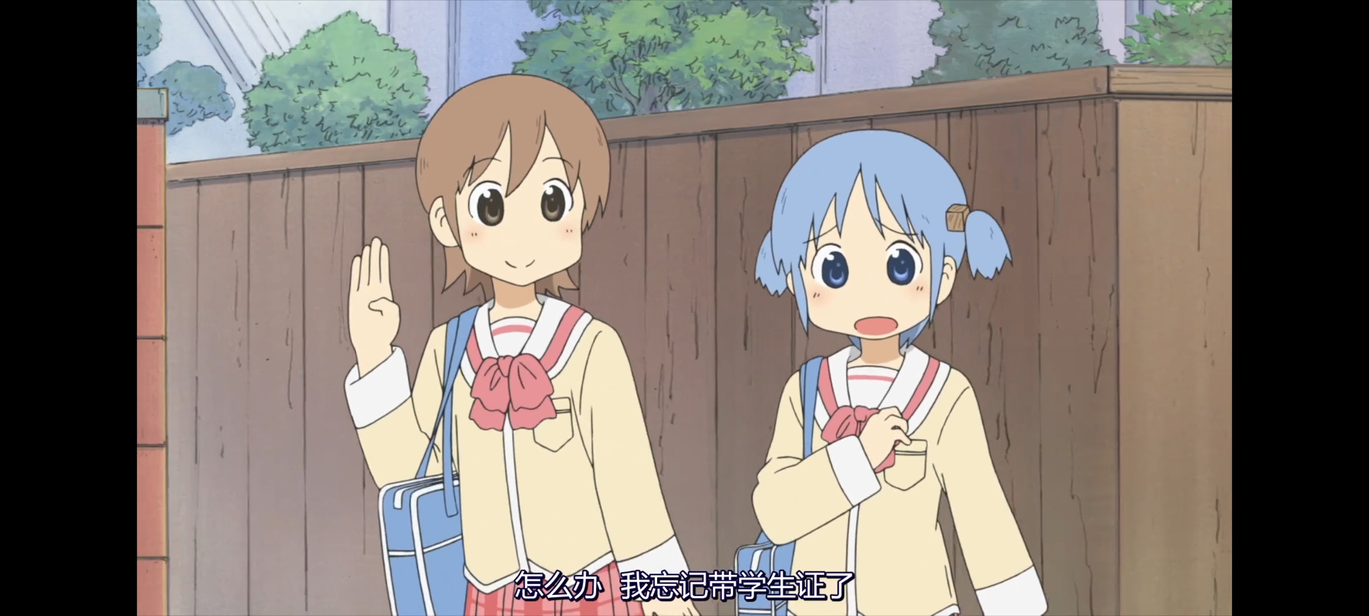 日常,动画,动漫,番剧,二次元,ACG