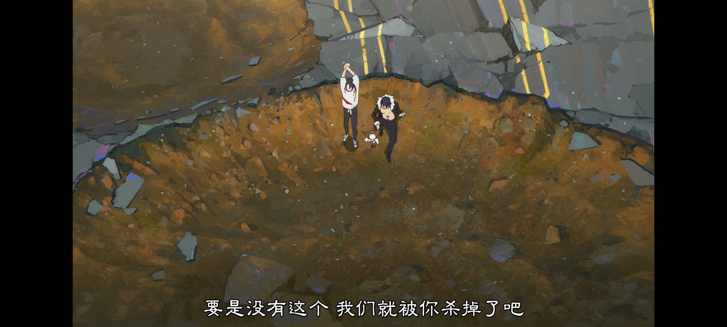 咒术回战,咒术回战死灭回游,动画,动漫,番剧,二次元,ACG