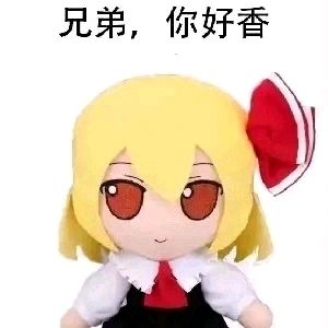/static/58c68e08b2f9574b16dcefabc0b06e264c0e309bd2fdab753138fc8c9cf6b862.jpg