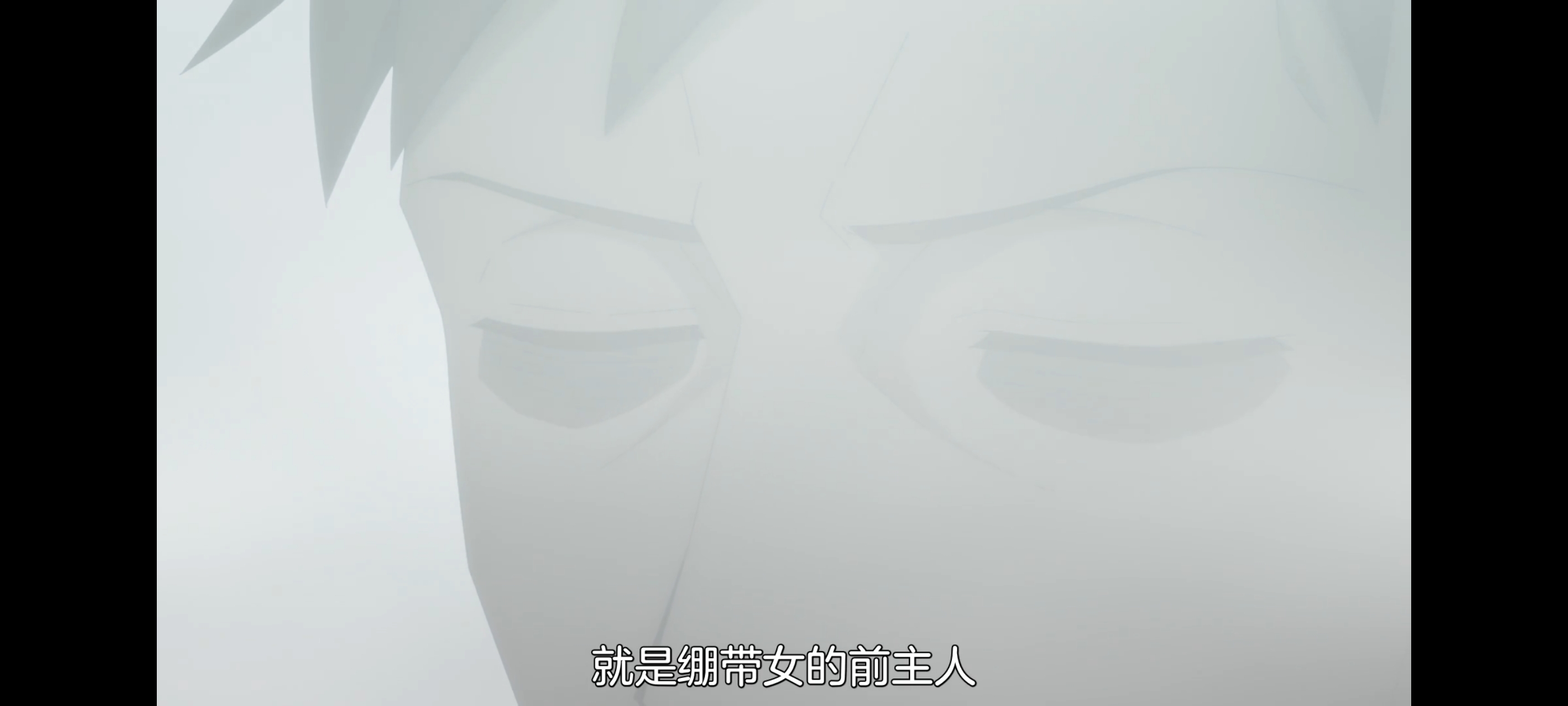 凭你也想讨伐魔王,动画,动漫,番剧,ACG,二次元,吐槽