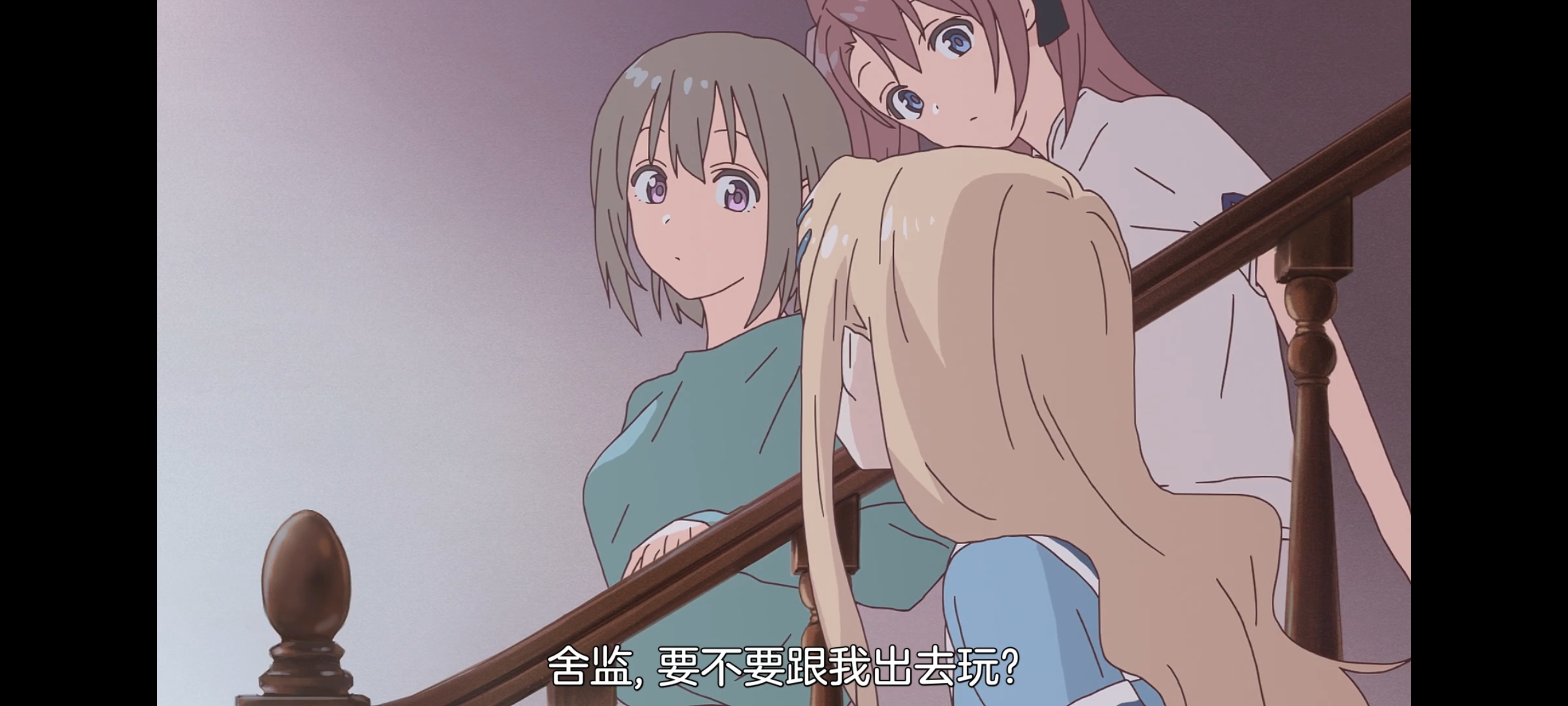 上伊那牡丹酒醉身姿似百合花般,上伊那牡丹醉姿如百合,动画,动漫,番剧,二次元,ACG