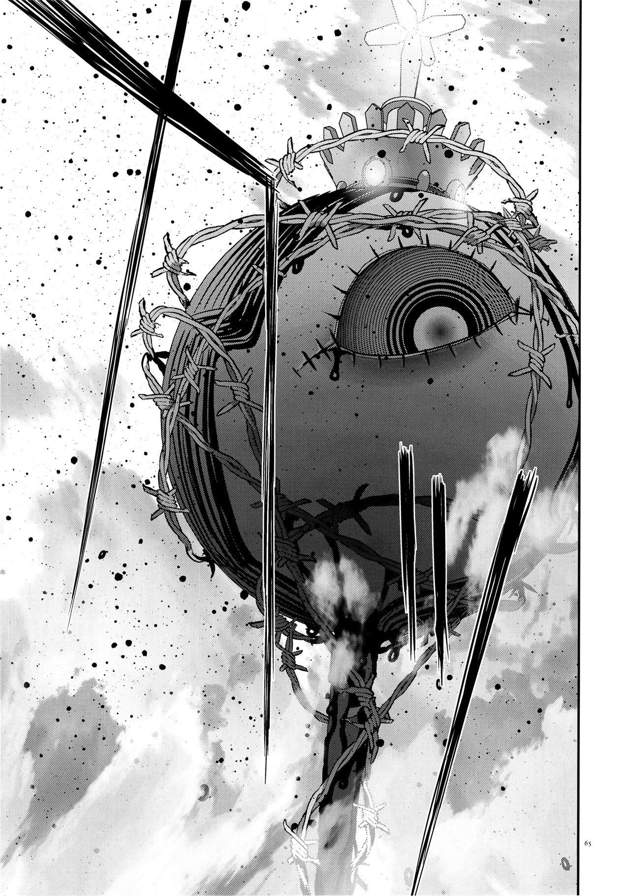 魔法少女小圆,同人,漫画,归途的魔女