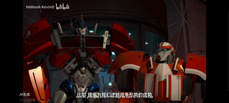 变形金刚,变形金刚领袖之证,动画,动漫,番剧,ACG