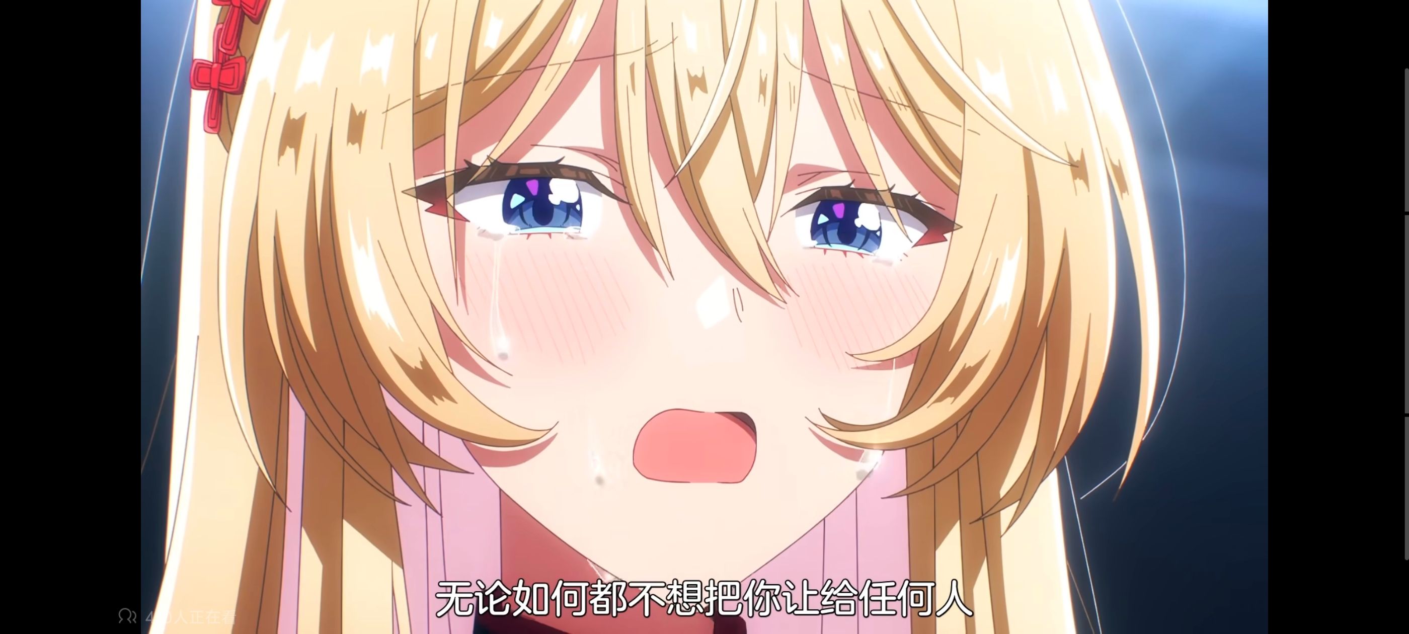 我怎么可能成为你的恋人不行不行,百合,百合动漫,动画,动漫,番剧,ACG