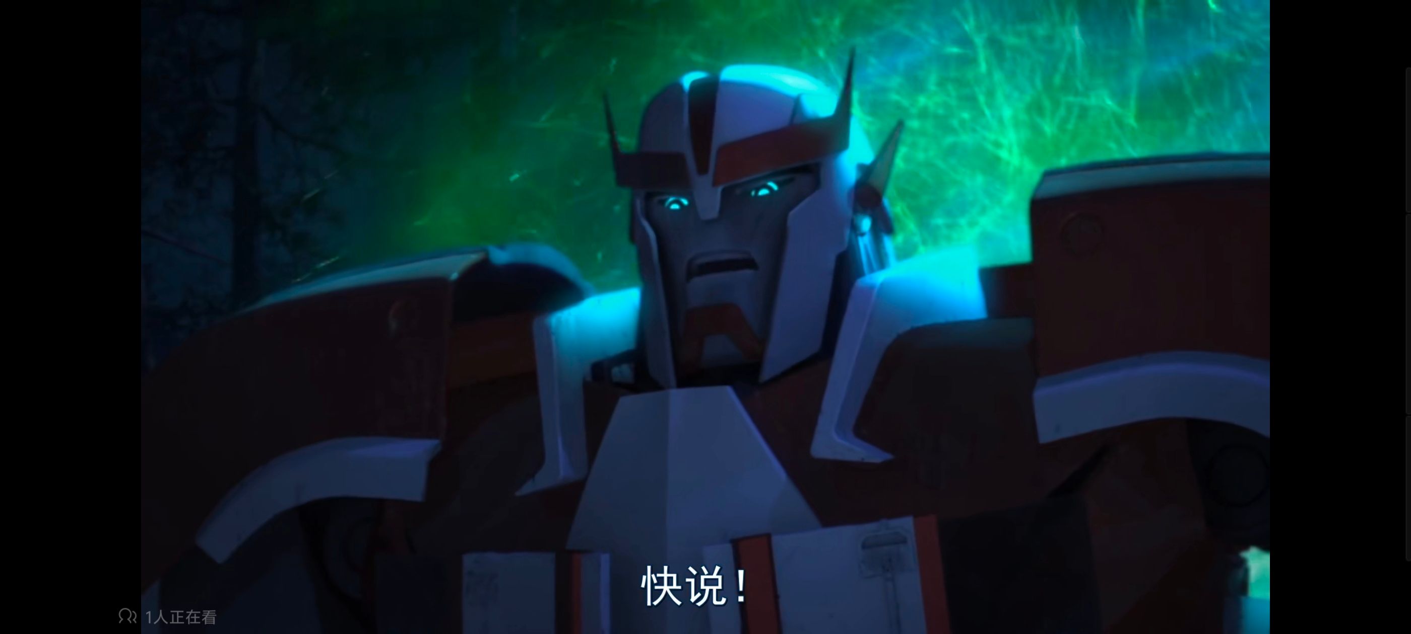 变形金刚,变形金刚领袖之证,动画,动漫,番剧,ACG