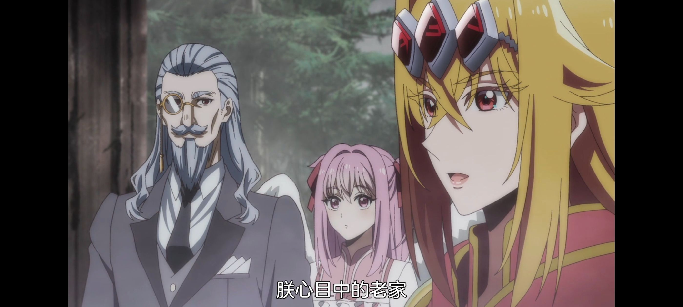 野生的最终BOSS出现了,野生的大魔王出现了,番剧,动漫,动画,ACG