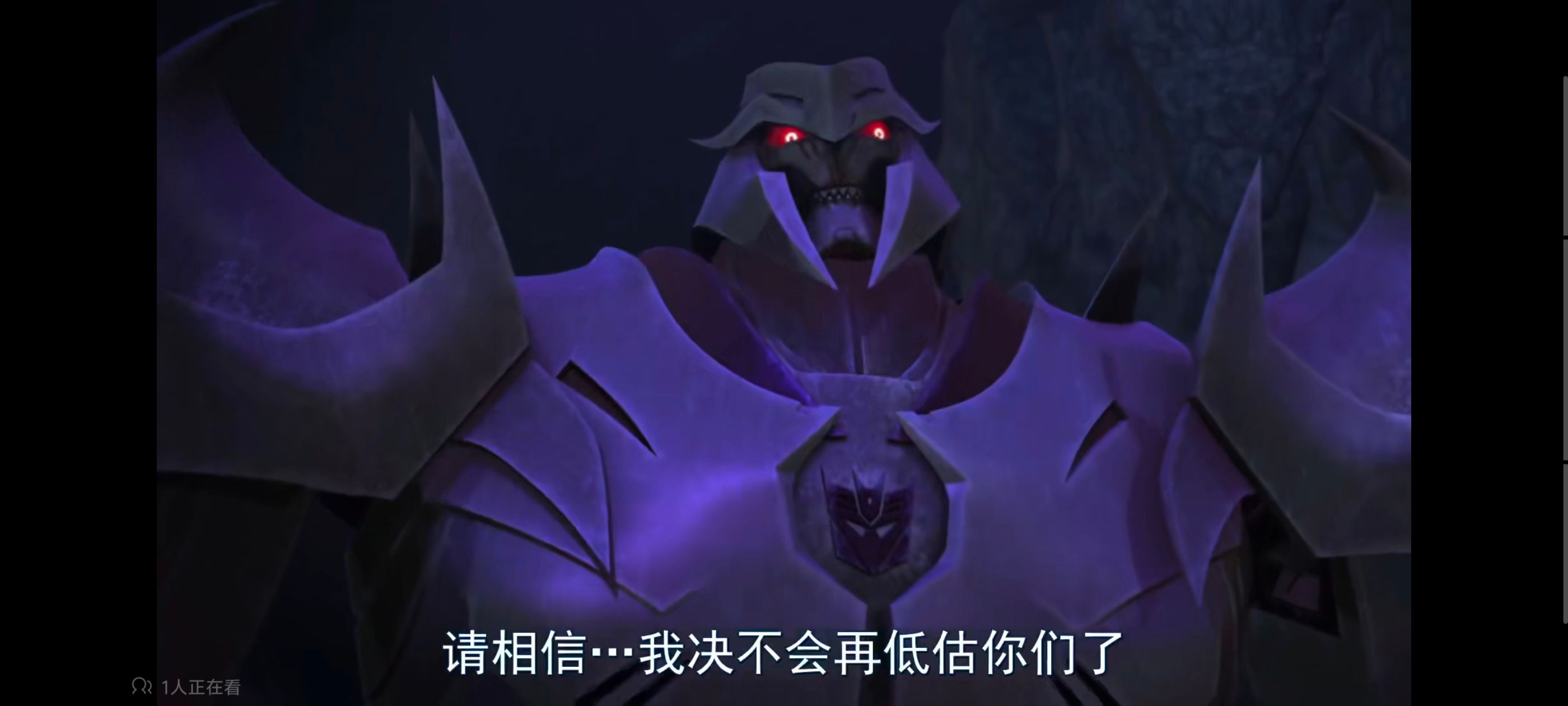 变形金刚,变形金刚领袖之证,动画,动漫,番剧,ACG