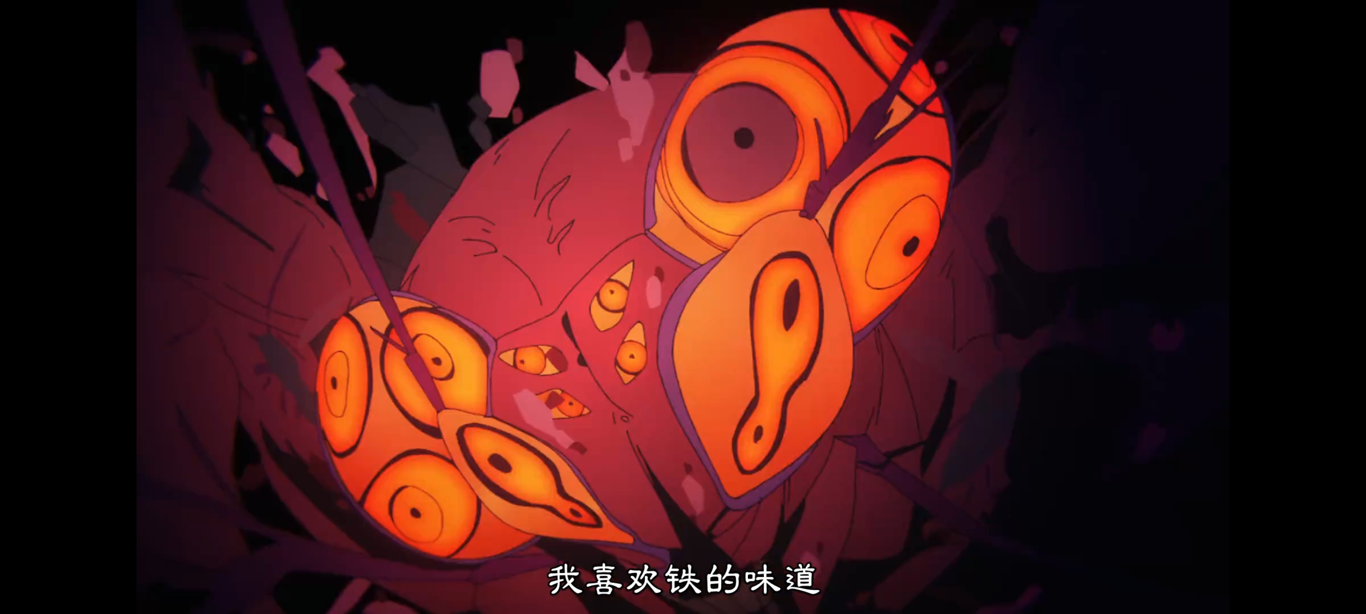 咒术回战,咒术回战死灭回游,动画,动漫,番剧,二次元,ACG