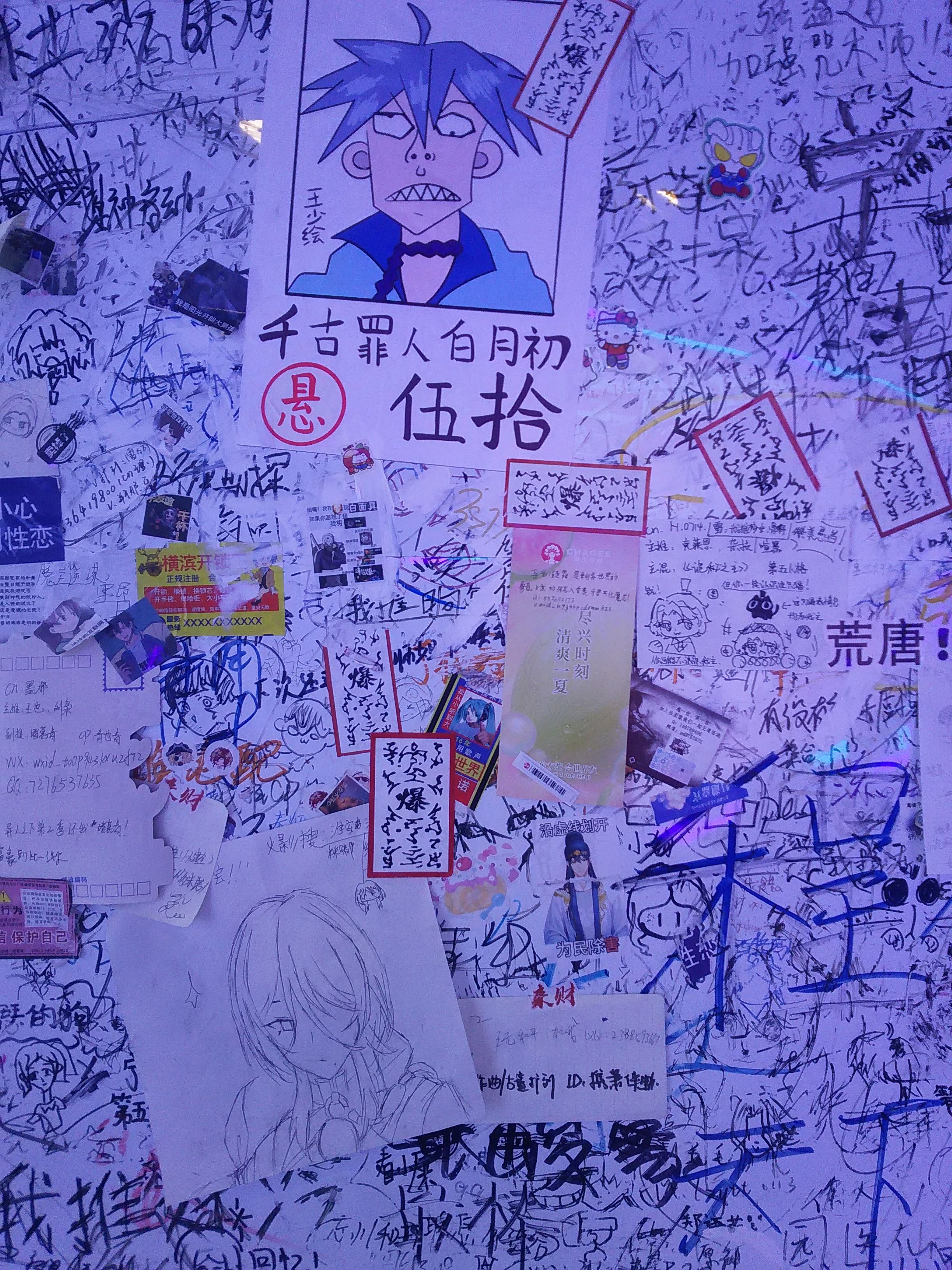 /static/58eb3182e120b0a2ce10220c51ecbf34aab672ad8567edcacbd6ace7c228d8e4.jpg