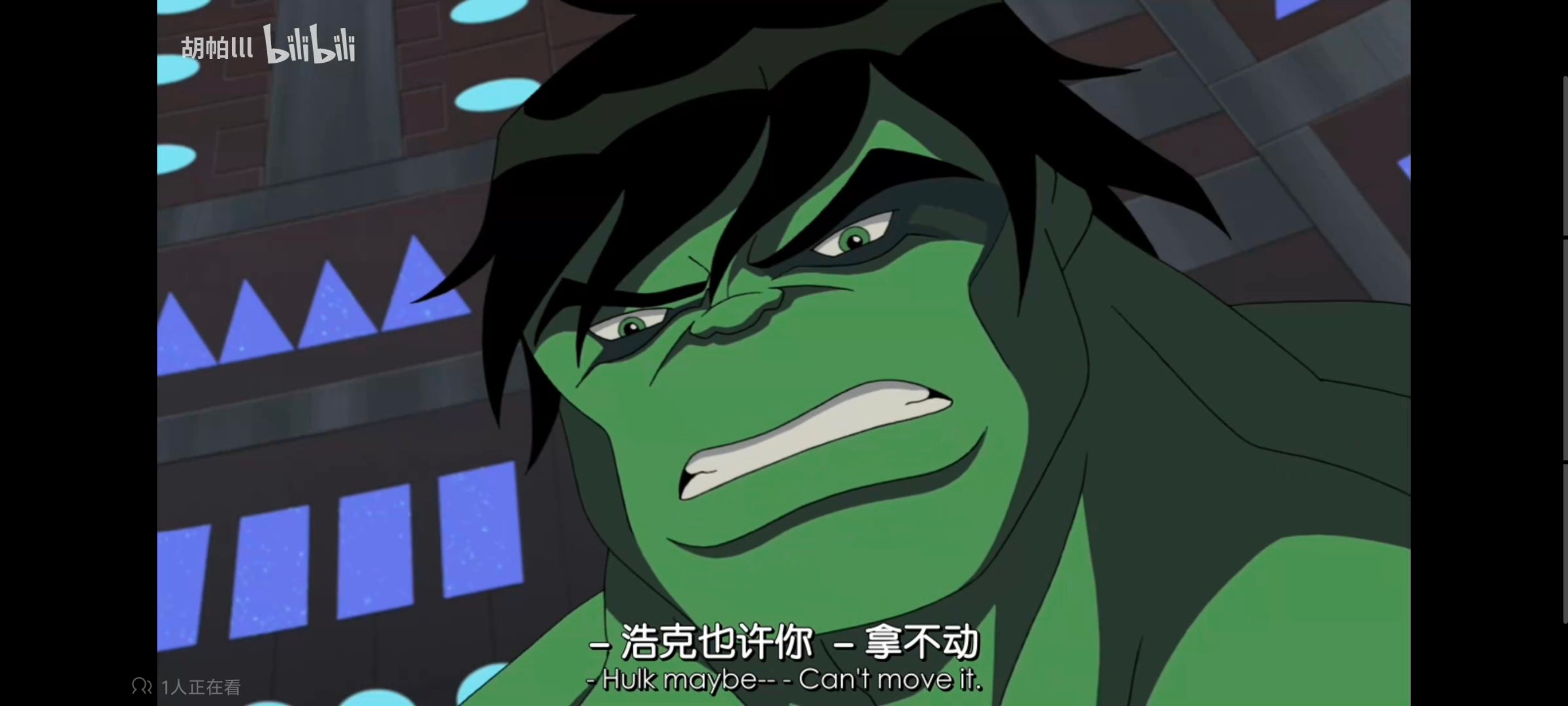 超级英雄联盟复仇者,复仇者世上最强英雄组合,复仇者联盟,漫威,超级英雄,动画,动漫,番剧,ACG