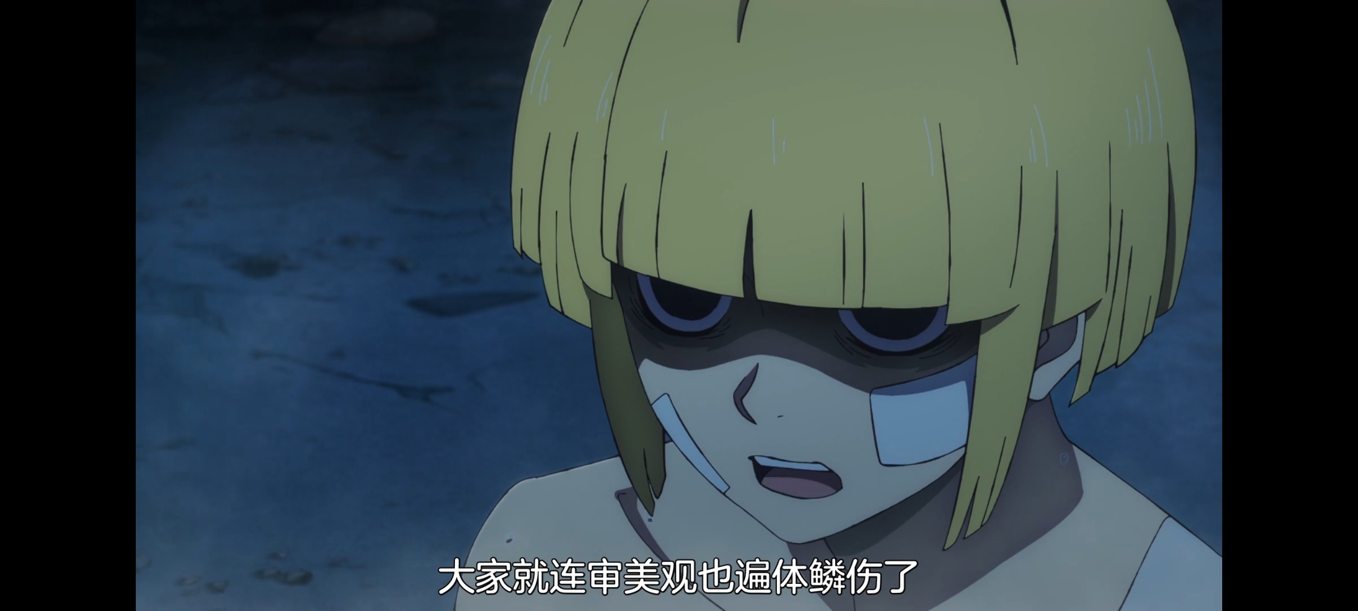 地狱乐,动画,动漫,番剧,二次元,ACG