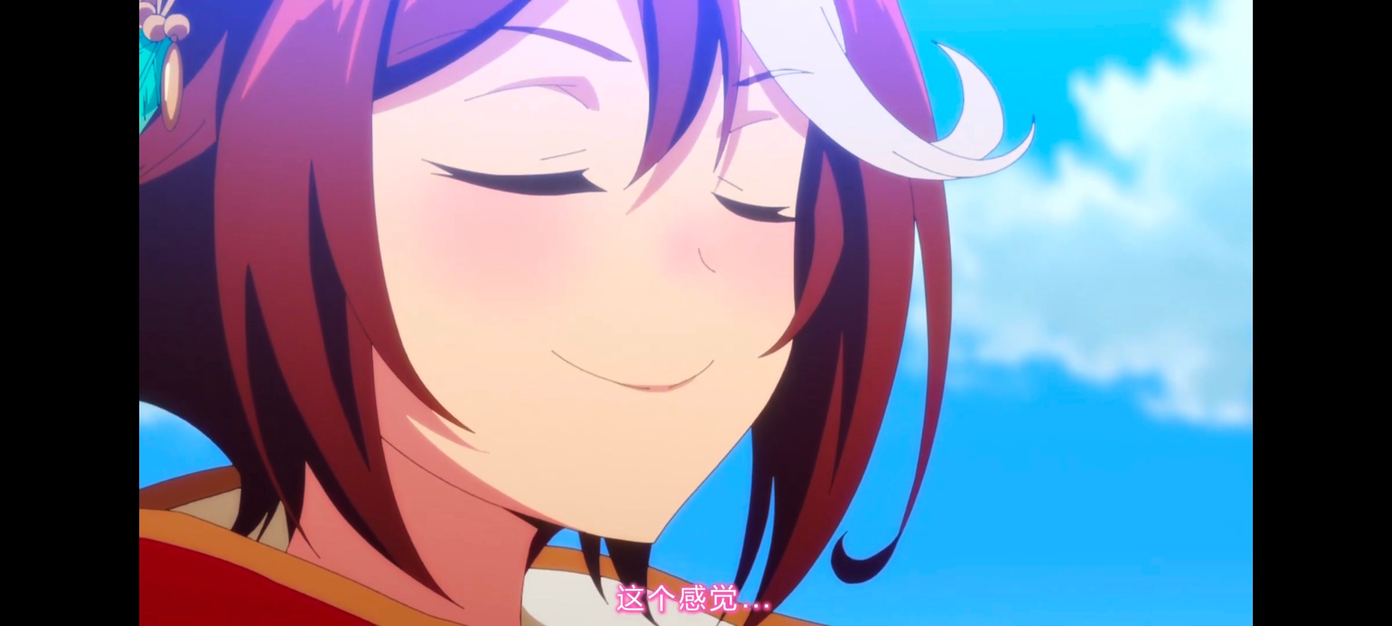 赛马娘,赛马娘PrettyDreby,赛马娘第二季,动画,动漫,番剧,ACG