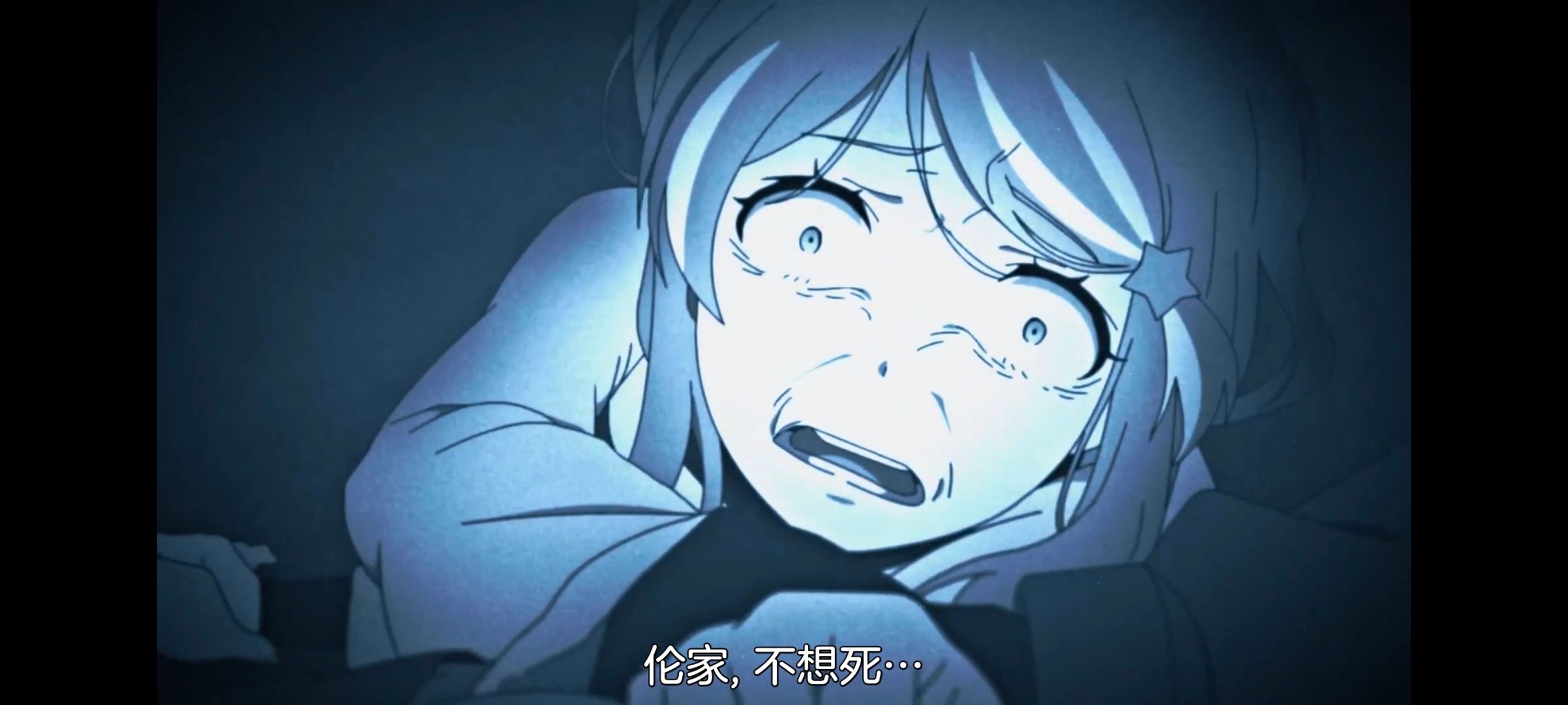 从零开始的异世界生活,异世界,动画,动漫,番剧,二次元