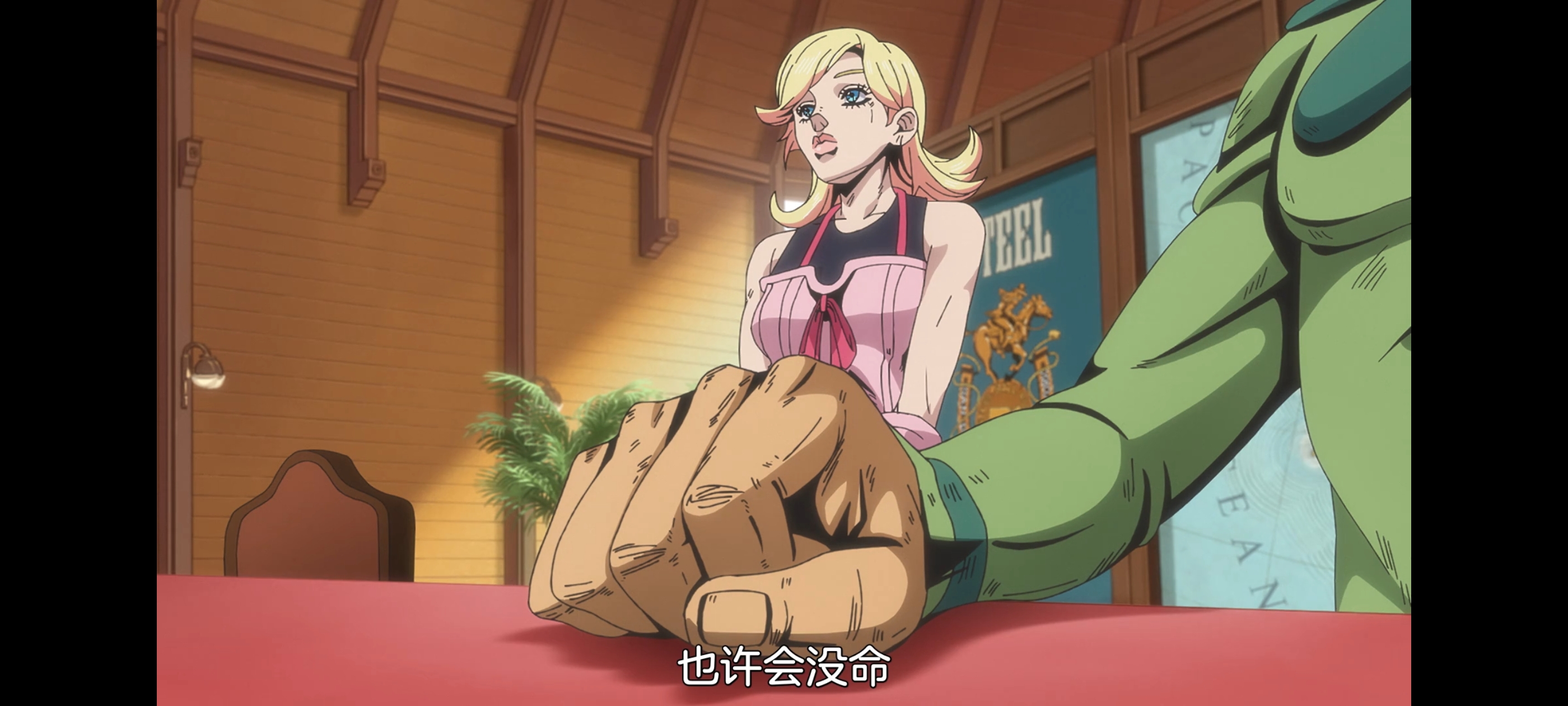 JOJO的奇妙冒险,SBR,飙马野郎,动画,动漫,番剧,ACG