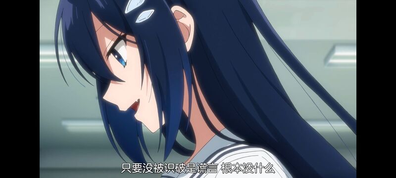 想吃掉我的非人少女,对我垂涎欲滴的非人少女,百合,百合动画,百合动漫,动漫,动画,番剧,ACG