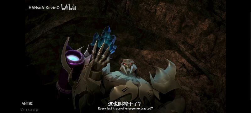 变形金刚,变形金刚领袖之证,动漫,动画,番剧,ACG