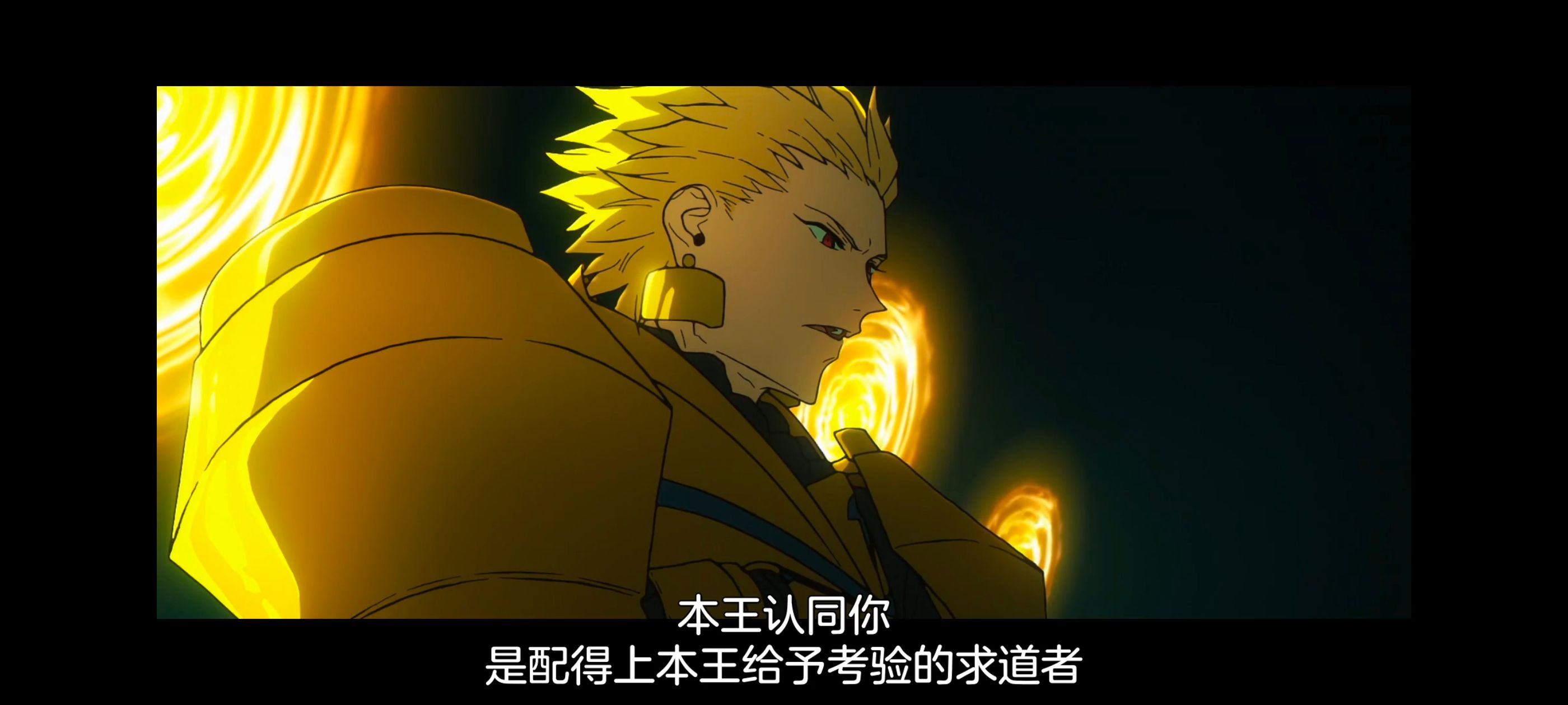 命运奇异赝品,FATE,FatestrangeFake,动画,动漫,番剧,二次元,ACG