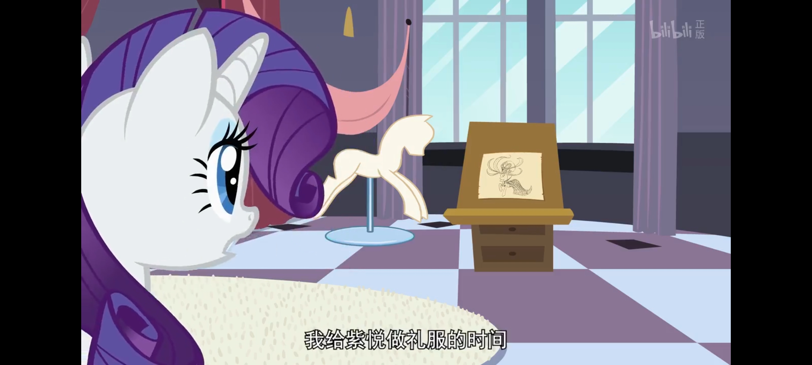 小马宝莉,彩虹小马,我的小马驹,动画,动漫,番剧,ACG