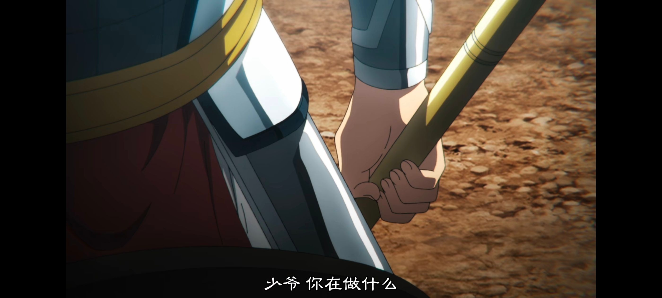 王者天下,动画,动漫,番剧,ACG