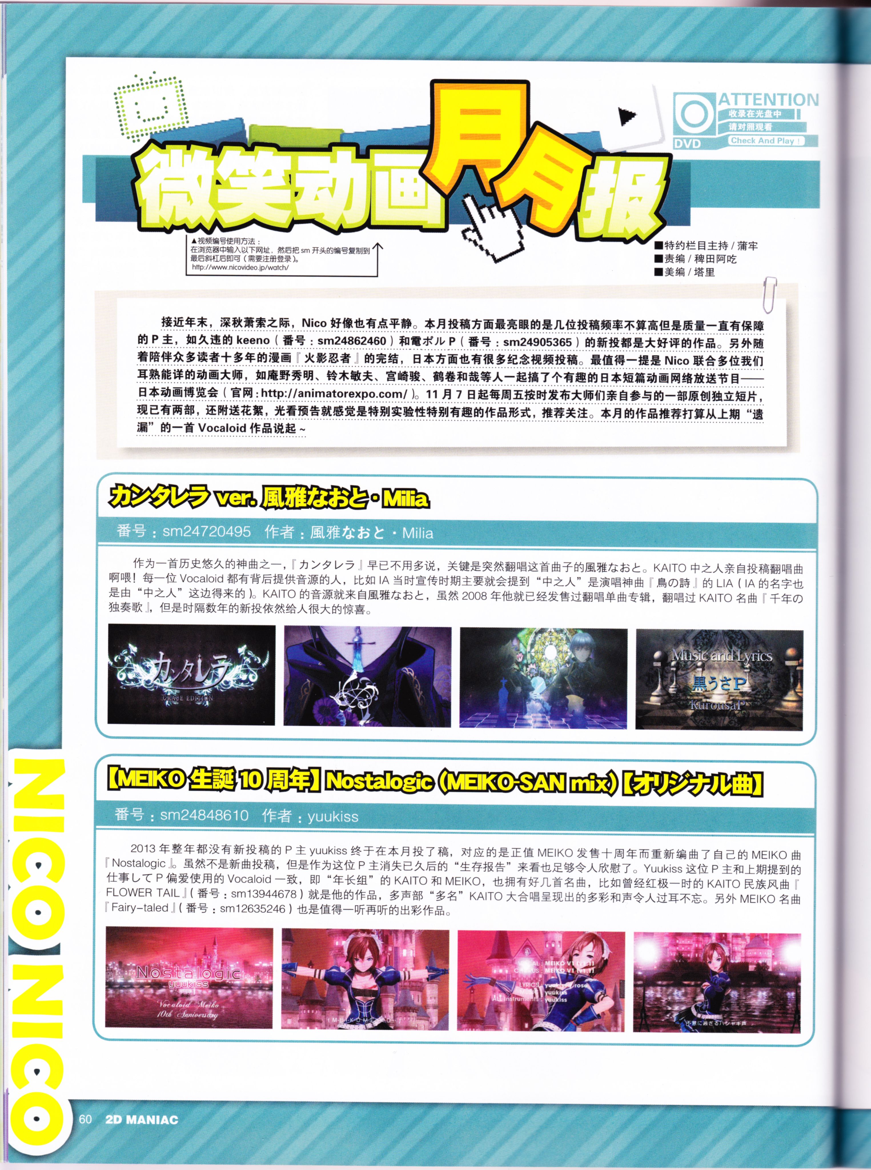 /static/59003c8de396e834b8d2be30ac394d899bb562f3918c7936fb639886fbeed75b.jpg