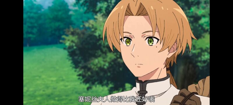 无职转生,无职转生到了异世界就拿出真本事,异世界,动画,动漫,二次元,日漫,番剧,ACG
