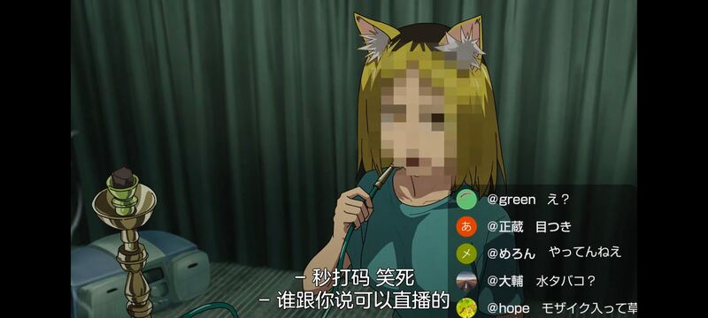 尼古喵喵,雅尼猫,动画,动漫,番剧,二次元,日漫,ACG