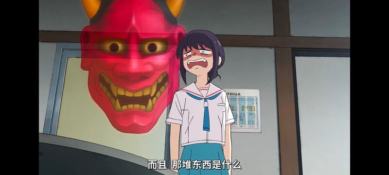 超时空辉夜姬,超時空輝夜姬,番剧,动画,动漫,二次元,ACG,动画电影