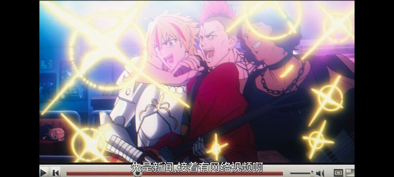 命运奇异赝品,FatestrangeFake,动画,动漫,番剧,ACG