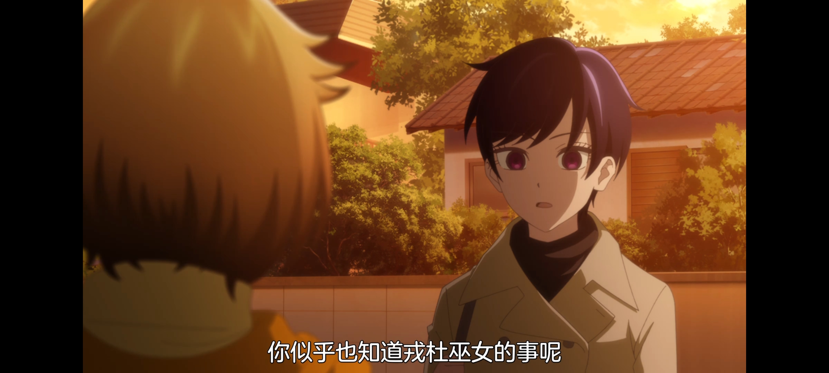 神八小妹并不可怕,小伽椰并不可怕,动画,动漫,番剧,二次元,ACG