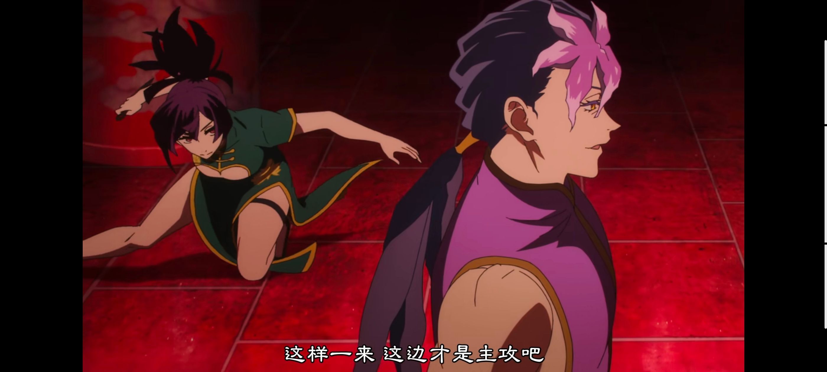 地狱乐,动画,动漫,番剧,二次元,ACG