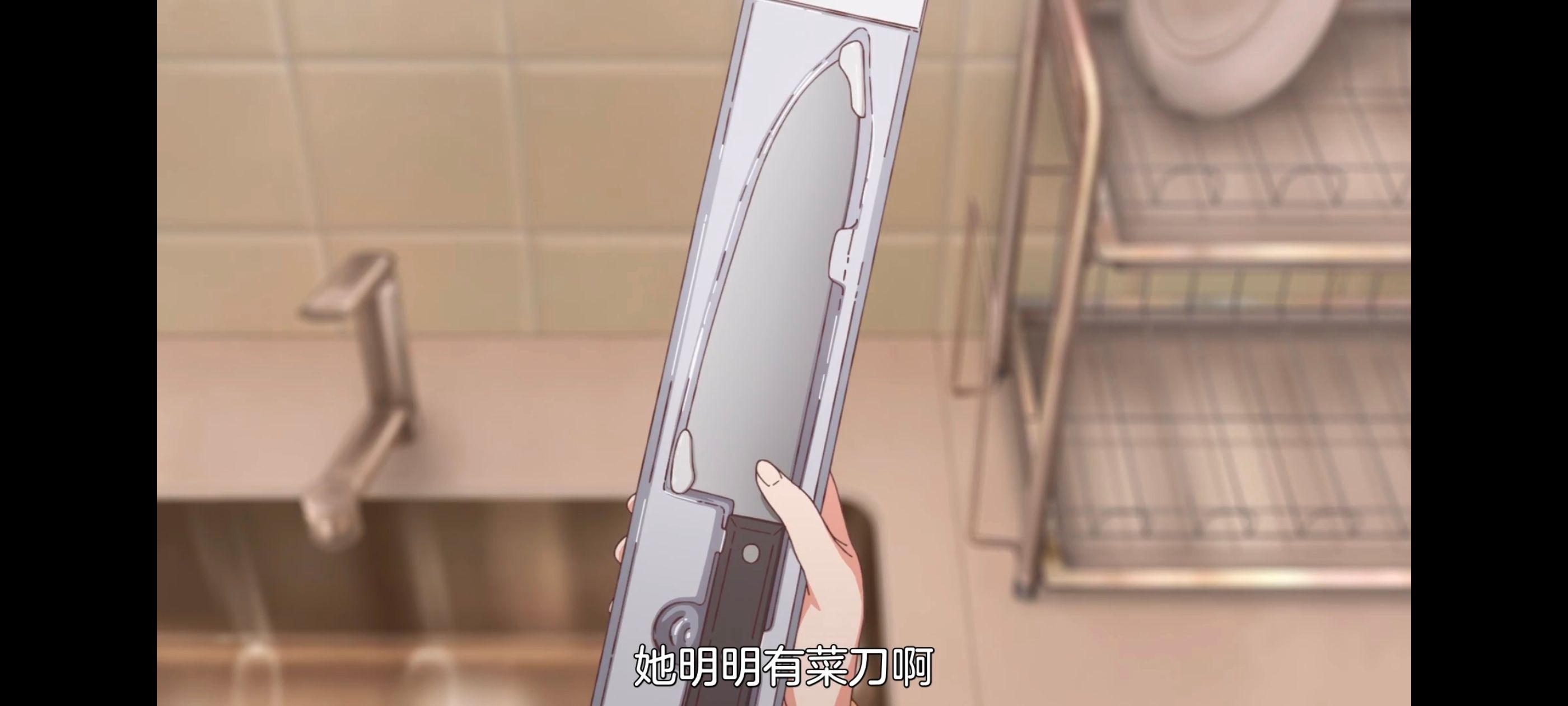 上伊那牡丹酒醉身姿似百合花般,上伊那牡丹醉姿如百合,动画,动漫,番剧,二次元,ACG