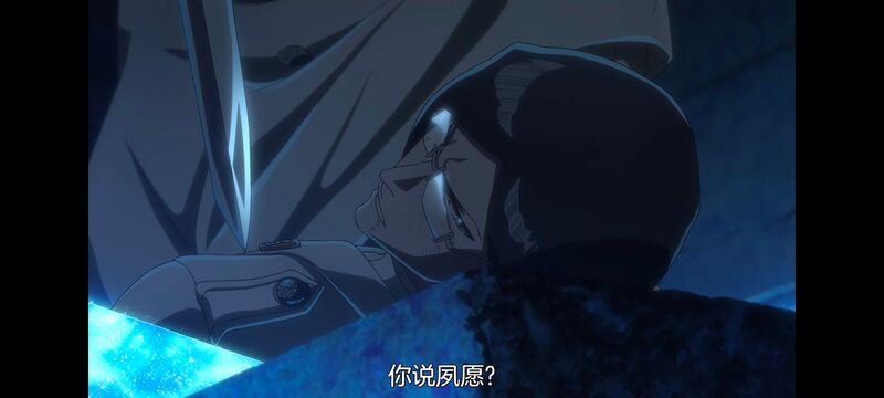 死神,千年血战,Bleach,动画,动漫,番剧,日漫,二次元,ACG