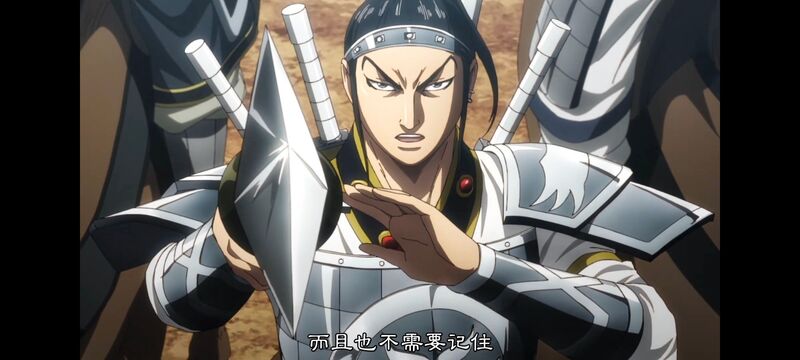 王者天下,动画,动漫,番剧,ACG