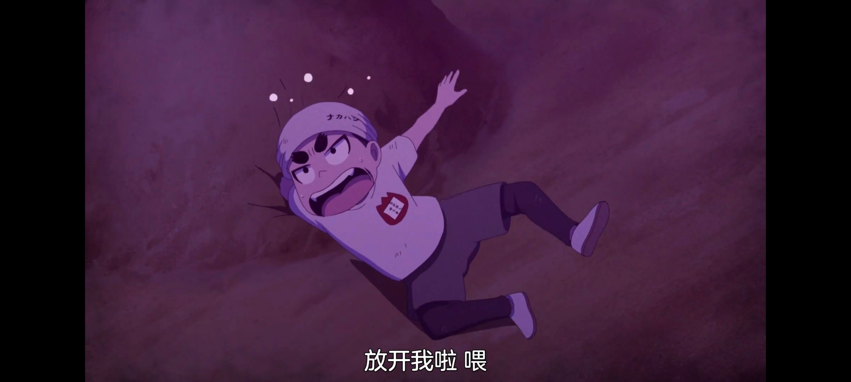 小伽椰并不可怕,神八小妹并不可怕,动画,动漫,番剧,二次元,ACG