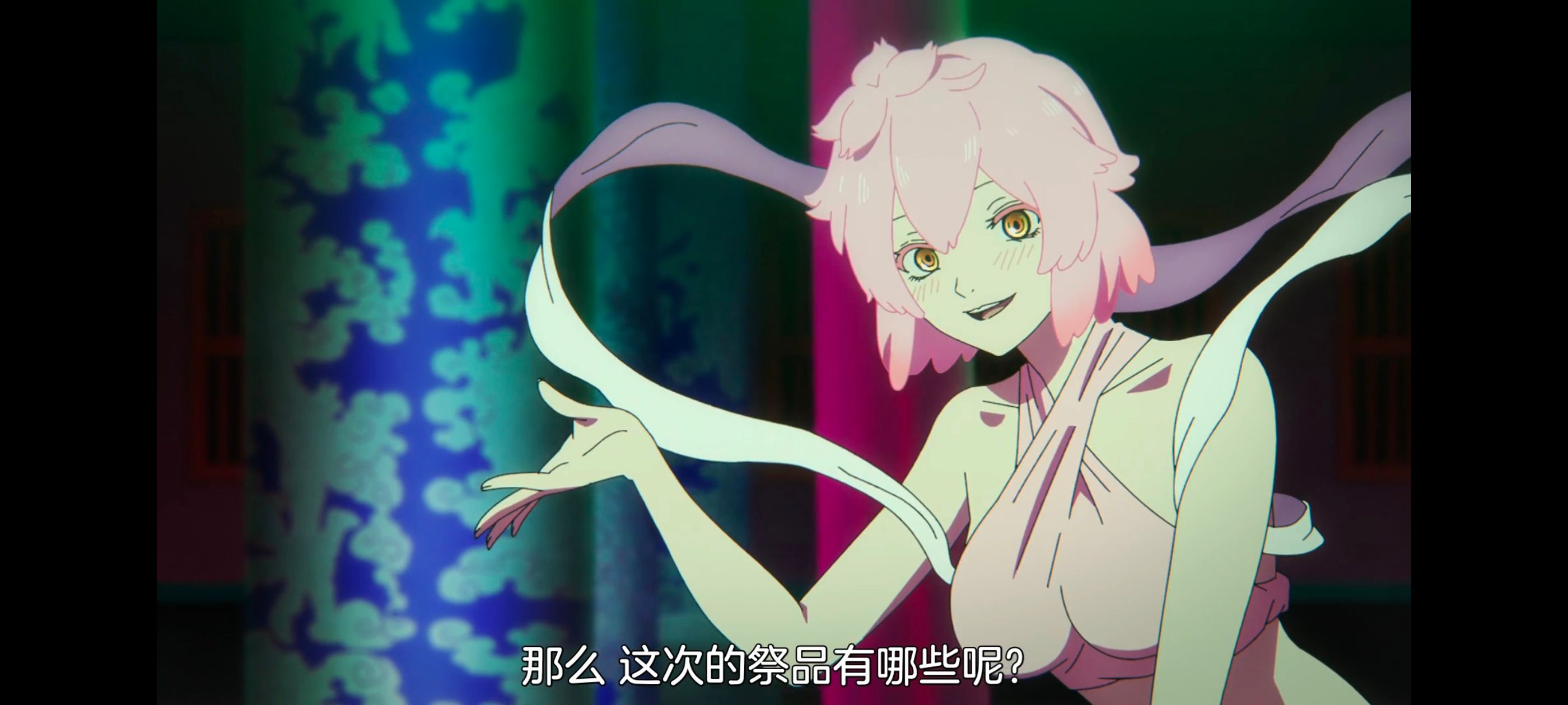 地狱乐,动画,动漫,番剧,二次元,ACG