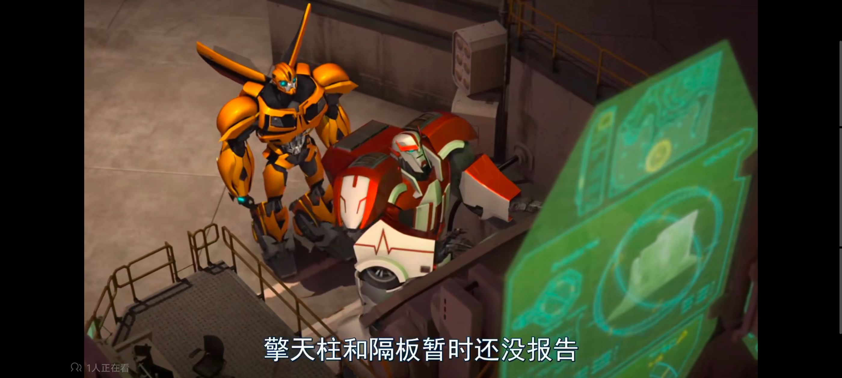 变形金刚,变形金刚领袖之证,动画,动漫,番剧,ACG