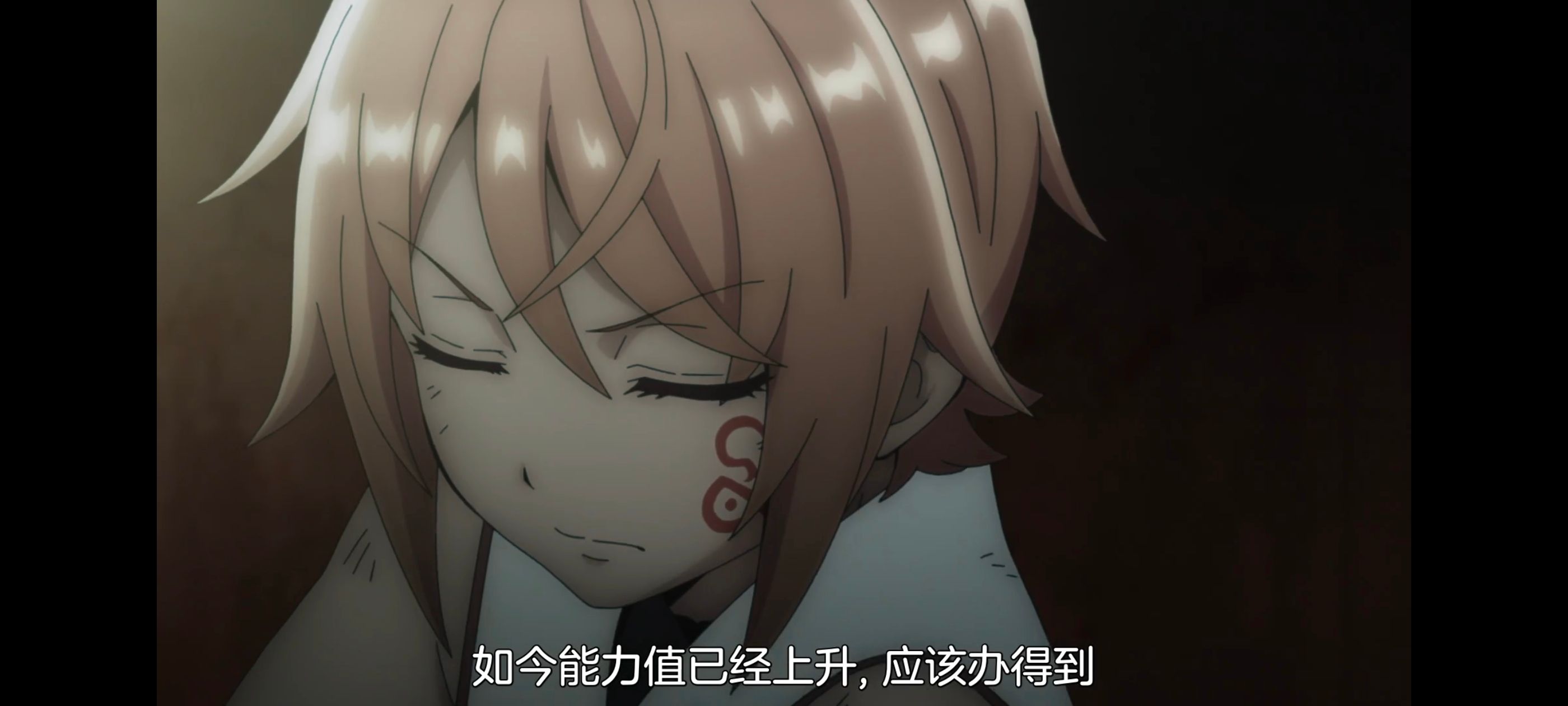 凭你也想讨伐魔王,你这种家伙别想打败魔王,动画,动漫,番剧,ACG