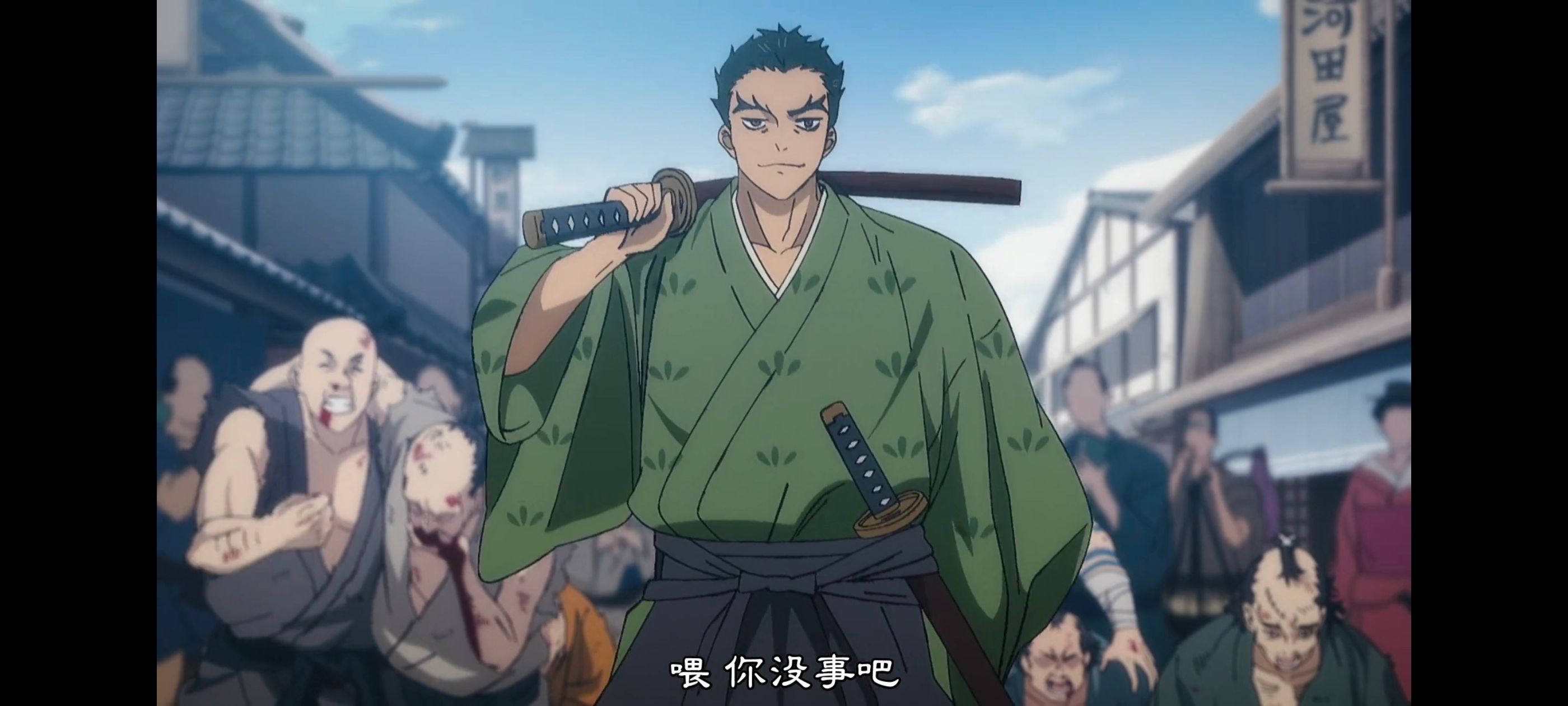 地狱乐,动画,动漫,番剧,二次元,ACG