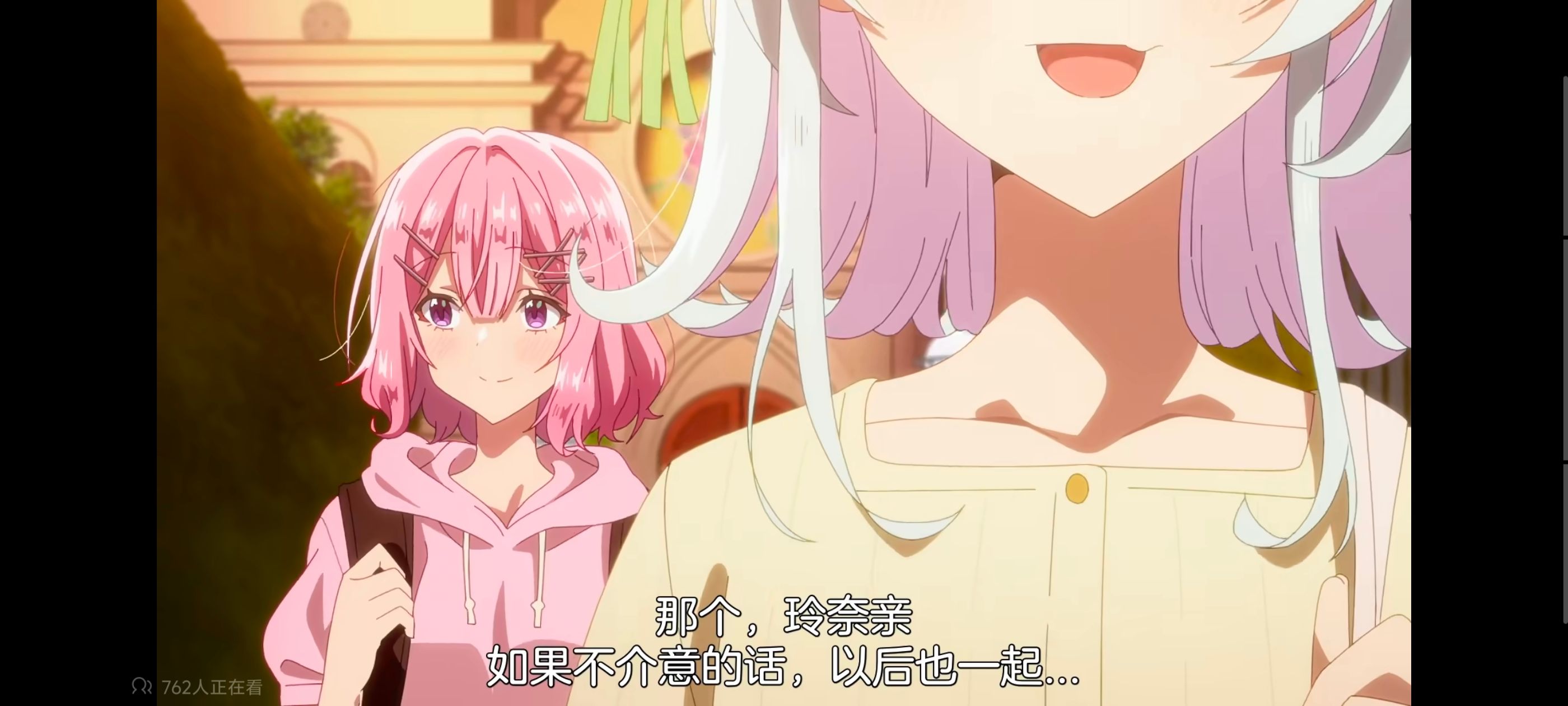 我怎么可能成为你的恋人不行不行,百合,百合动漫,动画,动漫,番剧,ACG