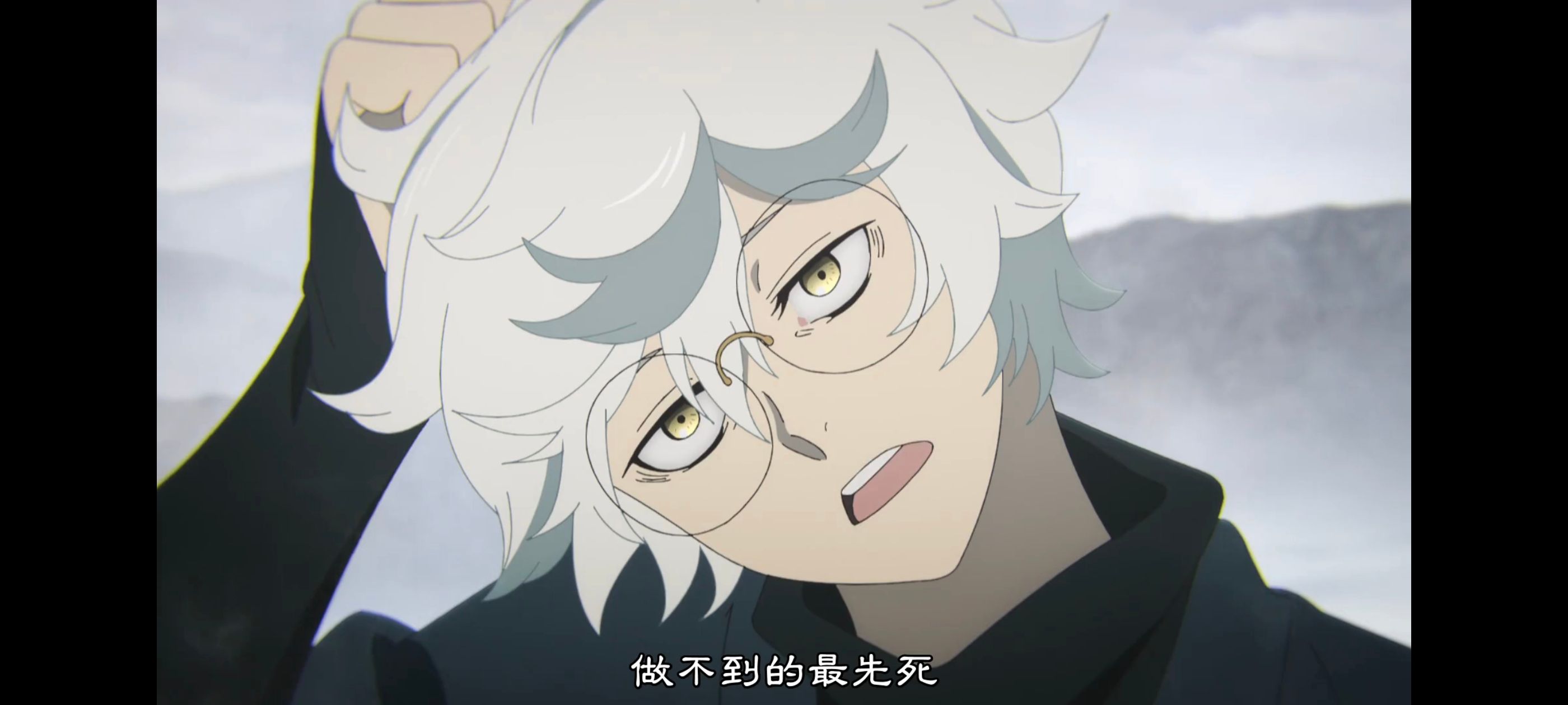 地狱乐,动画,动漫,番剧,ACG