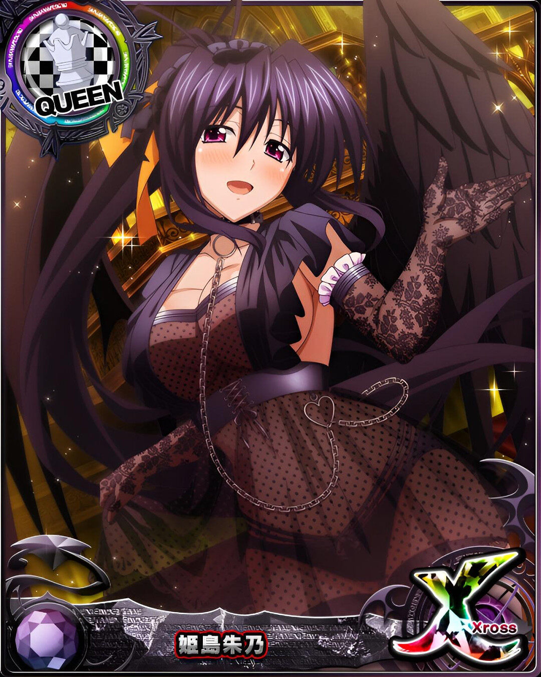 恶魔高校d×d