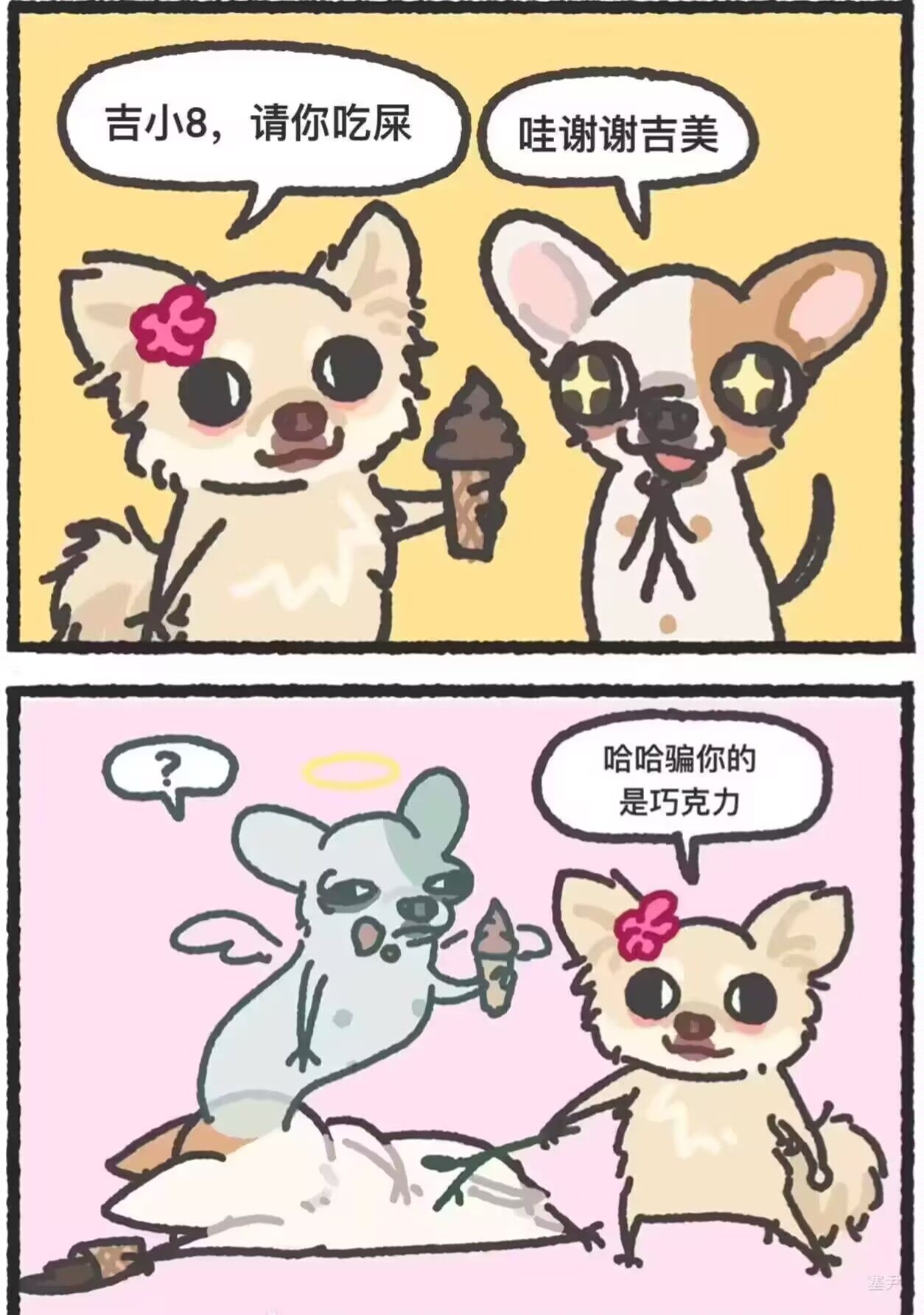 /static/594b8015e321f5285c877c5bb829f9223df13bd29c92d9f5c4a6e064d7be0972.jpg