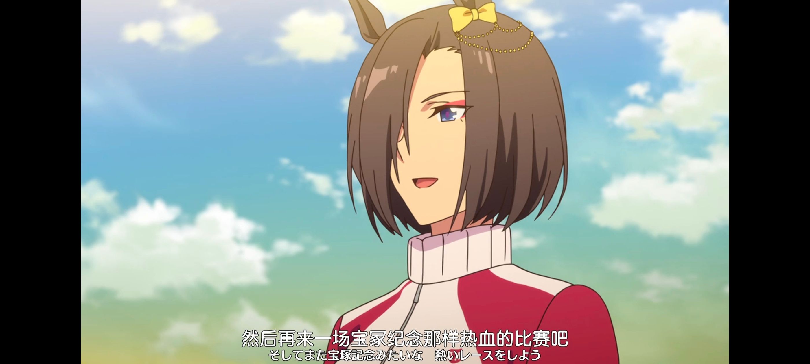 赛马娘,赛马娘PrettyDreby,动画,动漫,番剧,ACG