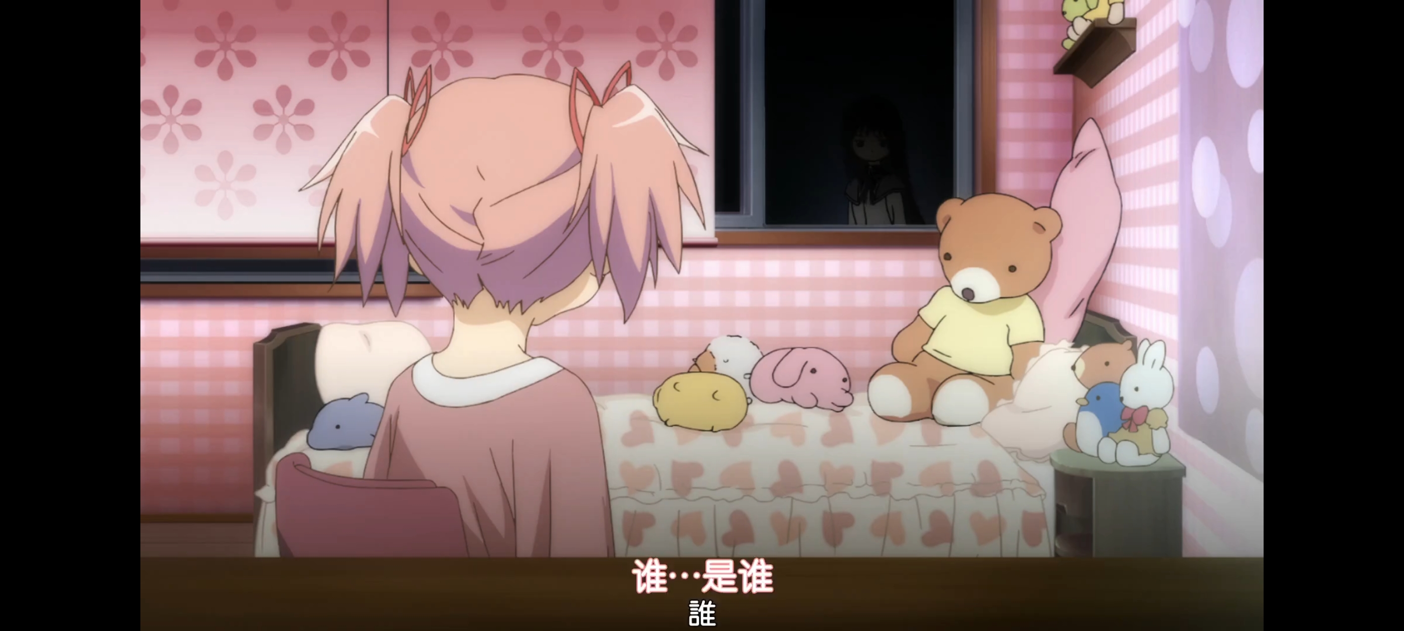 魔法少女小圆,魔法少女,动画,动漫,二次元,ACG