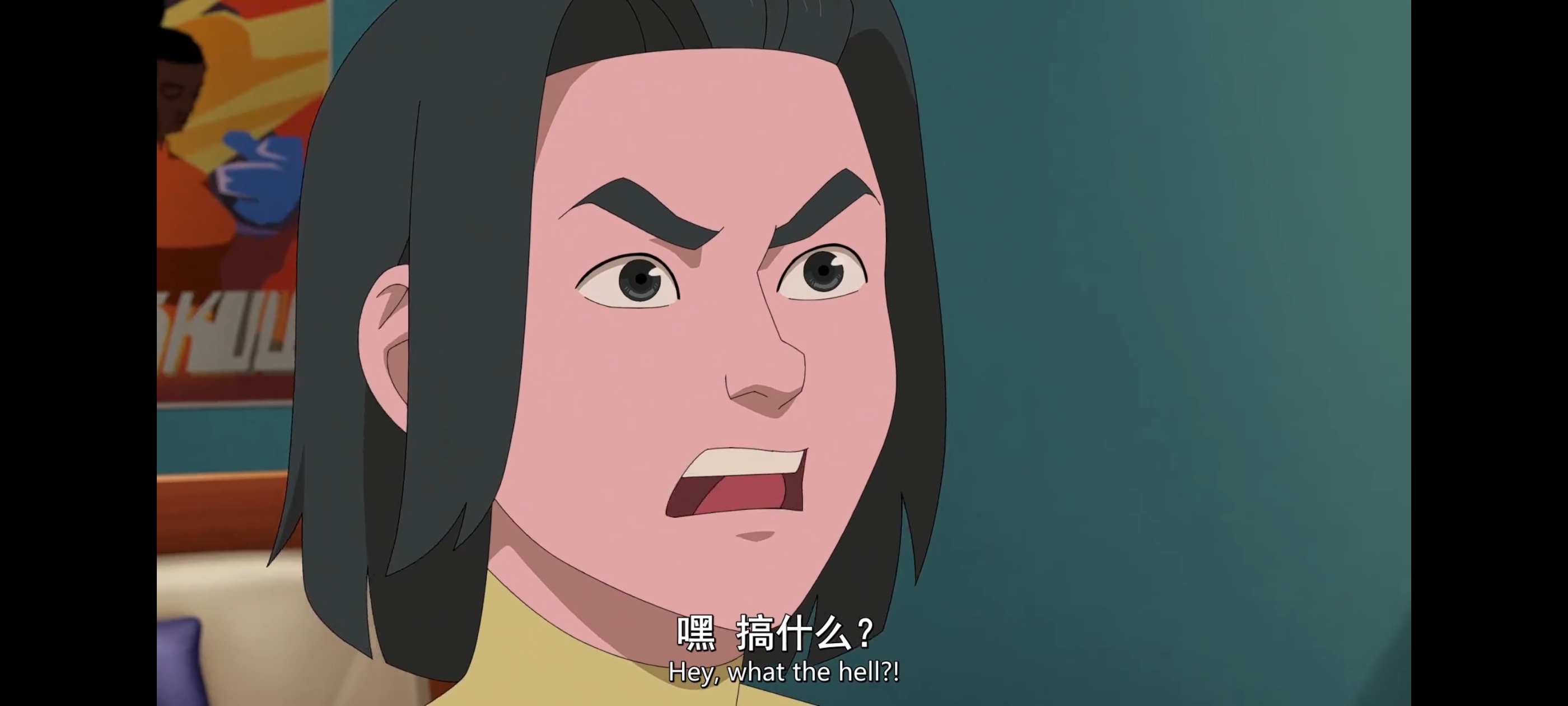 无敌少侠,image,番剧,ACG,二次元,动画,动漫