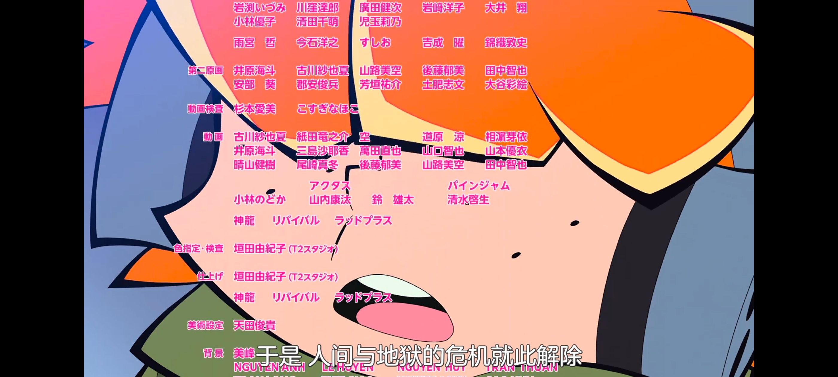 /static/5956b234382971352bc19db3e01c0bc9d8525814496e7d5ef4fb7bf877f110c1.jpg