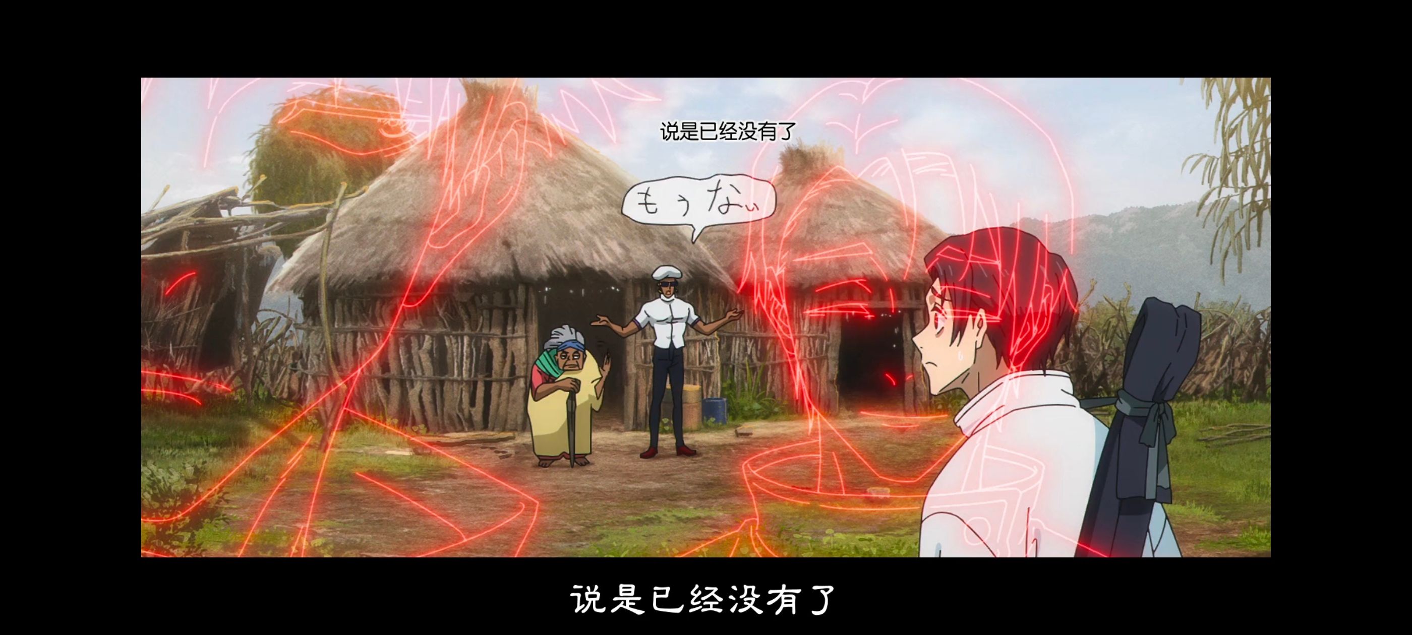 咒术回战,咒术回战死灭回游,番剧,动画,动漫,ACG